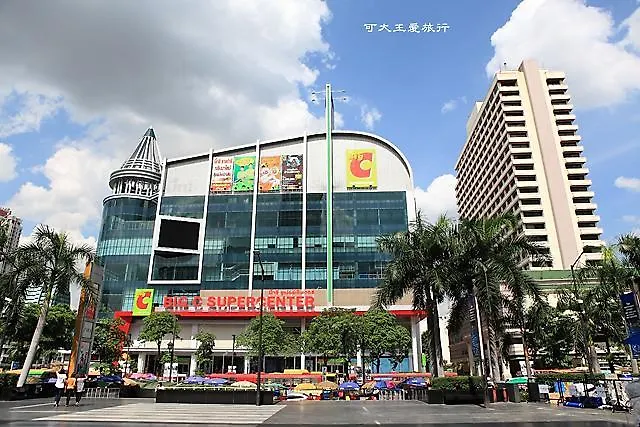 Locanda Dt - Pratunam Bangkok